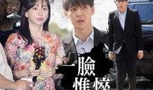 爆料香港娱乐圈吸毒,香港娱乐圈吸毒丑闻曝光