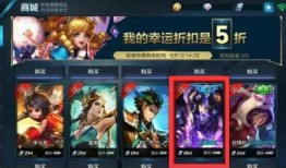 王者8月皮肤爆料最新返场,8月皮肤爆料，经典返场引期待