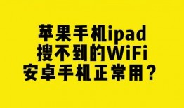 qq免费吃瓜频道是真的吗,QQ免费吃瓜频道，真相大揭秘！