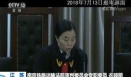 天涯爆料南京打人视频,南京街头暴力冲突事件视频曝光